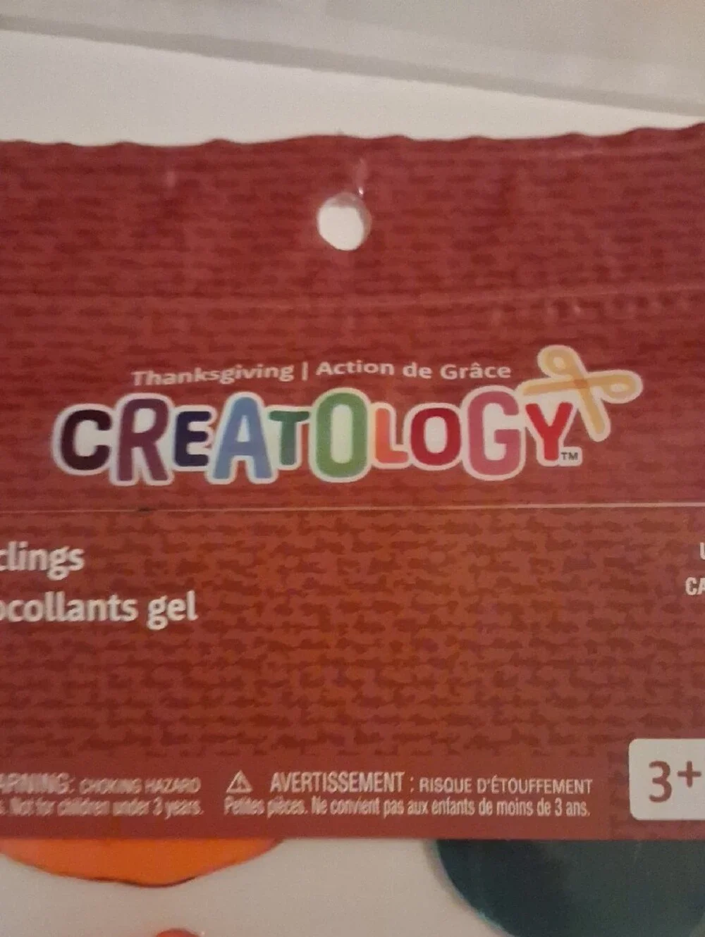 Creatology Fall Pumpkin & Leaf Gel Clings - Orange, Yellow, Green